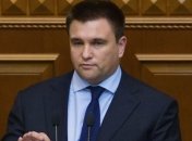 Климкин: Черное море никогда не буде принадлежать российскому режиму