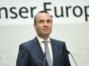 Появился первый кандидат на пост главы Еврокомиссии