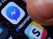  В Украине заработает новая система судебных оповещений