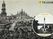 Киев - город с богатейшей историей