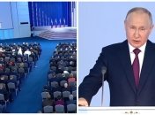 Выступление путина 21 февраля