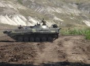 Ситуация АТО на востоке Украины 10 сентября (Фото, Видео)