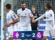 Реал на последних минутах спасся в игре с Боруссией М: обзор матча (видео)