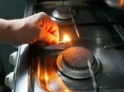 Українці можуть отримати знижку на оплату комуналки за газ