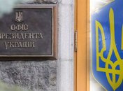 В тройке лидеров произошли изменения: кого готовы поддержать украинцы на выборах президента (инфографика)