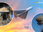 Ілюстративне зображення