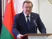 Сергей Алейник