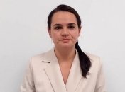 Тіхановська просить мерів міст стати на чолі протестів (Відео)