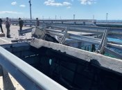 Крымский мост