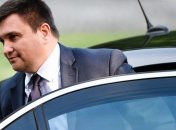 Министры Венгрии и Украины соберутся осенью уже в новом формате