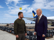 Колаж "Телеграф"