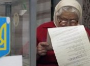 ЦИК запретил ставить в бюллетенях штамп "выбыл"