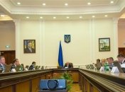 Кабмин утвердил перечень инвестпроектов на 2013 год