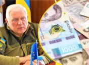 Владимир Артюх