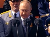 У путина есть несколько задач