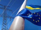 Энергетика стала первой отраслью, полностью интегрировавшейся с Евросоюзом