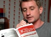 Началась работа над экранизацией "лучшего украинского романа десятилетия" 
