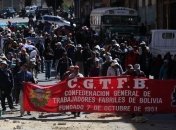 В Боливии бастующие рабочие подрались с полицией, 6 человек пострадало