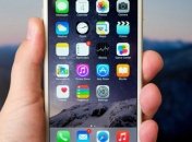 5 полезных функций iOS, о которых вы вряд ли знали