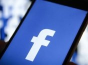 Facebook тестує нову стрічку новин: подробиці