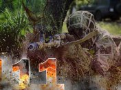 Війна в Україні