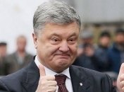 Ход истории - не остановить: Порошенко отреагировал на признание Александрийским патриархатом ПЦУ (Видео)