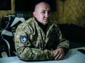 Віталій Герсак