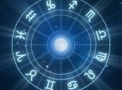 Гороскоп для всех знаков Зодиака на 30 июля 2020 года