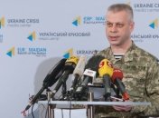 Лысенко: Возможность захода с тыла в районе Дебальцево исключена