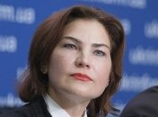 Итоги дня 27 декабря: замена Трубы и доступ к базам данных НАПК 