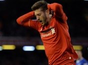 Лаллана: Сейчас вся сборная Англии думает только о команде России