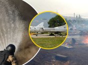 Атака Украины в РФ