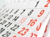 8 марта и 9 мая: какие изменения ждут украинцев в календаре праздников