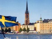 Открылась лаборатория синхротронного излучения MАХ IV