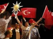 В Турции прошла первая акция в поддержку Эрдогана