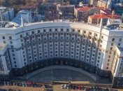 Кабмін: трудові права та оплата праці зберігається під час карантину