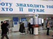 В Украине уже более полумиллиона безработных