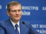 Вилкул вручил 72 ключа от квартир семьям из Донецка