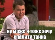 Друга армія світу впевнено перетворюється на "200-ту": кумедні анекдоти про рашистів