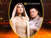 alyona alyona та Jerry Heil виступатимуть у фіналі другим