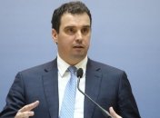 Абромавичус рассказал, как привлечь $12 миллиардов инвестиций