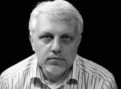 Следователи по делу Шеремета хотят продлить расследование на четыре месяца