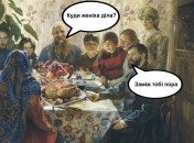 Приезд родственников ждет Овнов, Раков и Весов