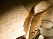 Письма Харпера Ли выставят на аукцион в США