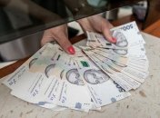 НБУ может изменить учетную ставку до 9% в 2020 году