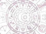 Девы поверят в чудеса, а Весы встретят свою судьбу в пути: любовный гороскоп на неделю