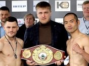 Беринчик - Аракава: прогноз на титульный бой