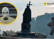 Колаж "Телеграфу"