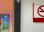 За последние 6 лет 2 млн украинцев бросили курить