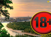 Чого тільки не побачиш у столиці